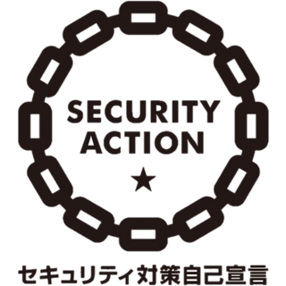 SECURITY ACTION